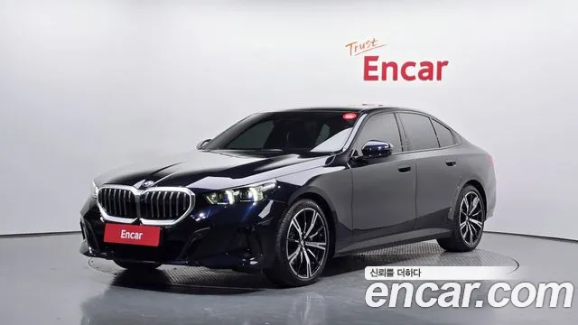 BMW 5-Series 2026