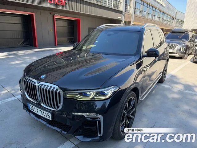 BMW X7 2022