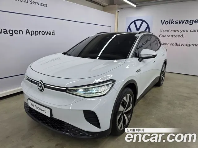 Volkswagen ID.4 2023