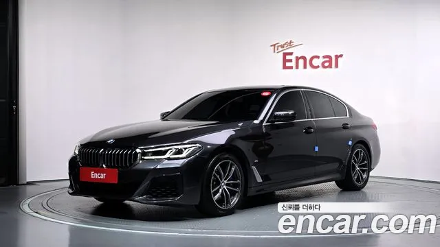 BMW 5-Series 2022