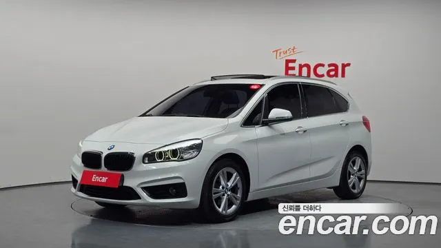 BMW 2-Series 2015