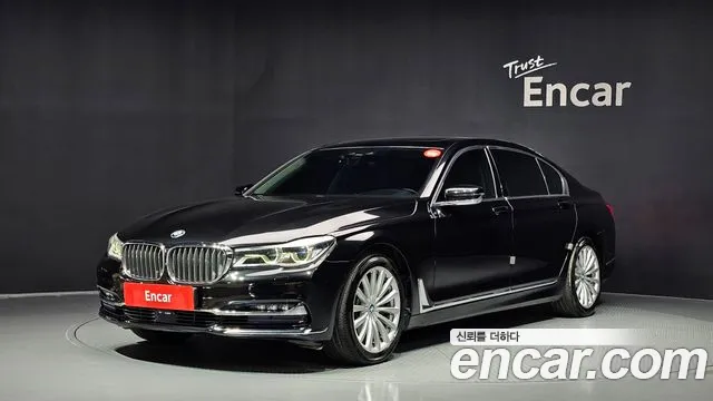 BMW 7-Series 2016