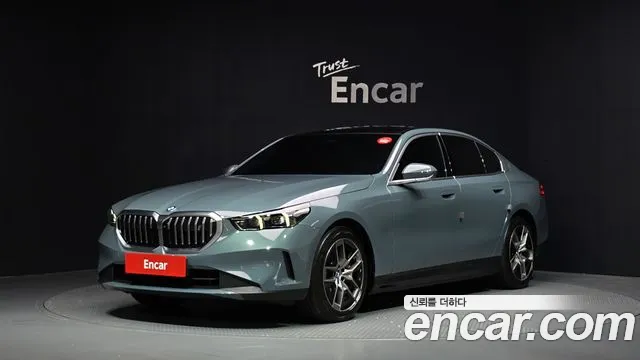 BMW i5 2023
