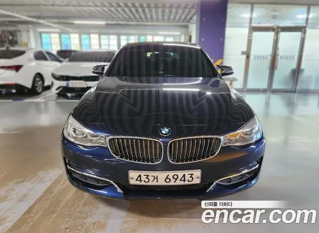 BMW Gran Turismo 2013