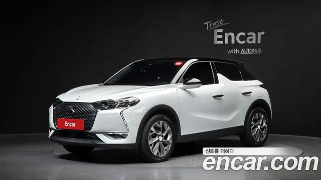 Citroen DS3 2021