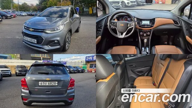 Chevrolet Trax 2019