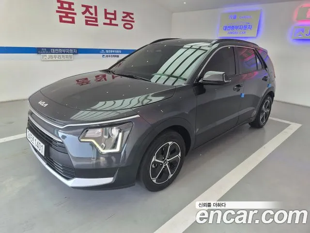 Kia Niro 2022