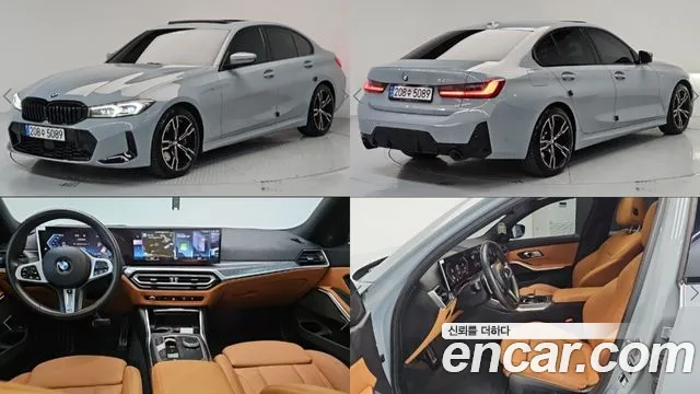 BMW 3-Series 2024
