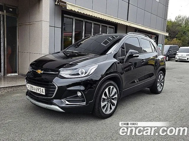 Chevrolet Trax 2020
