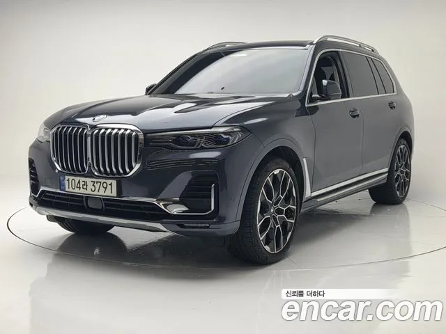 BMW X7 2022
