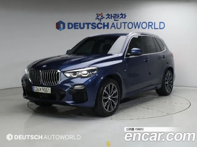 BMW X5 2021