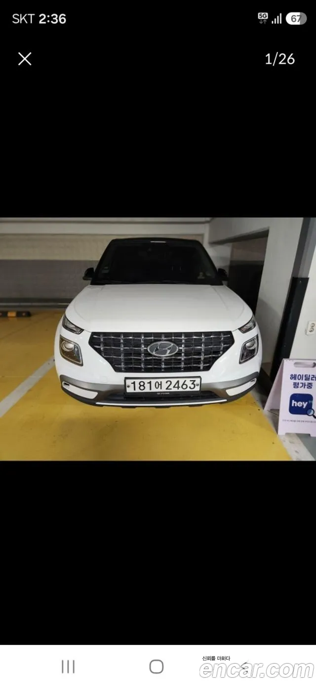 Hyundai Venue 2019