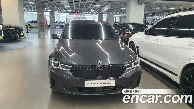 BMW Gran Turismo 2022