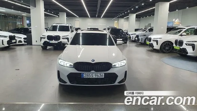 BMW 3-Series 2026