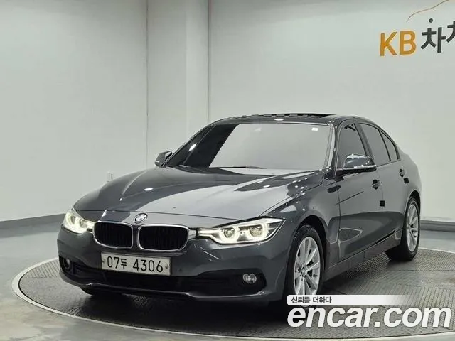 BMW 3-Series 2017