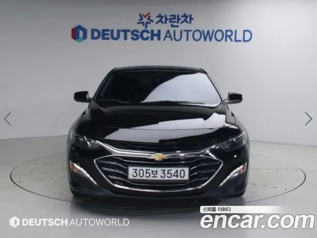 Chevrolet Malibu 2019