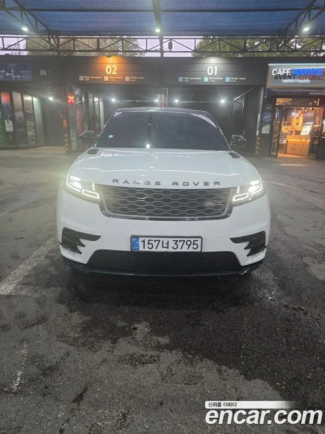 Land Rover Range Rover Velar 2018