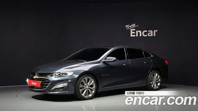 Chevrolet Malibu 2019