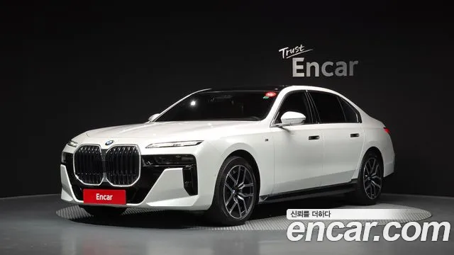 BMW 7-Series 2023