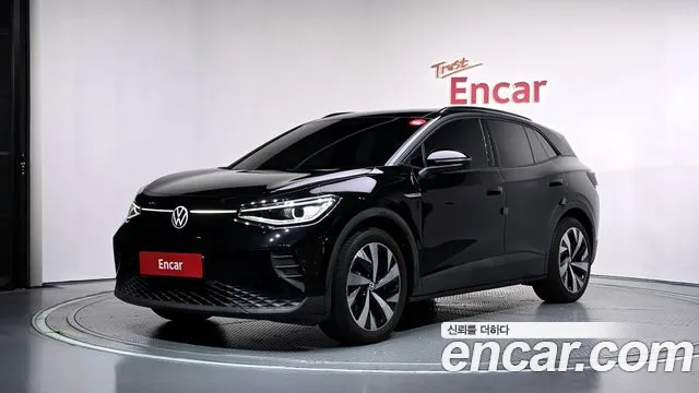 Volkswagen ID.4 2023