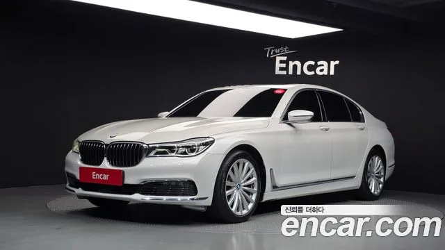 BMW 7-Series 2016