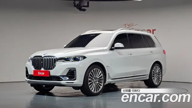 BMW X7 2022