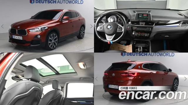 BMW X2 (F39) 2019