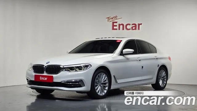 BMW 5-Series 2020