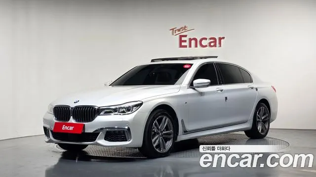 BMW 7-Series 2017