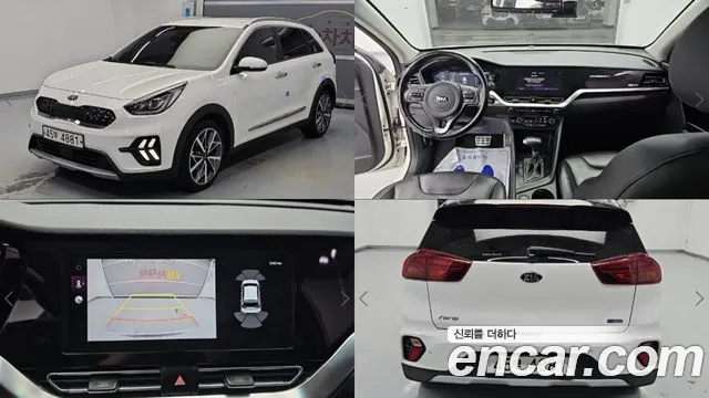 Kia Niro 2019