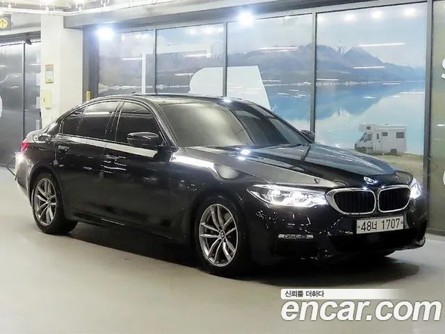BMW 5-Series 2017