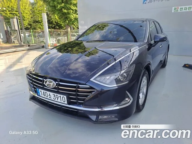 Hyundai Sonata 2020