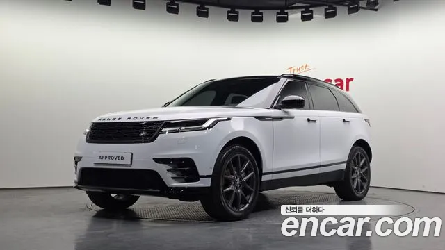 Land Rover Range Rover Velar 2026