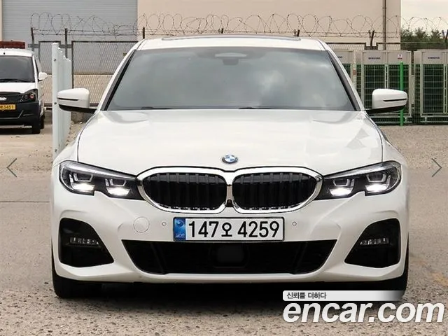 BMW 3-Series 2020