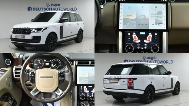 Land Rover Range Rover 2015