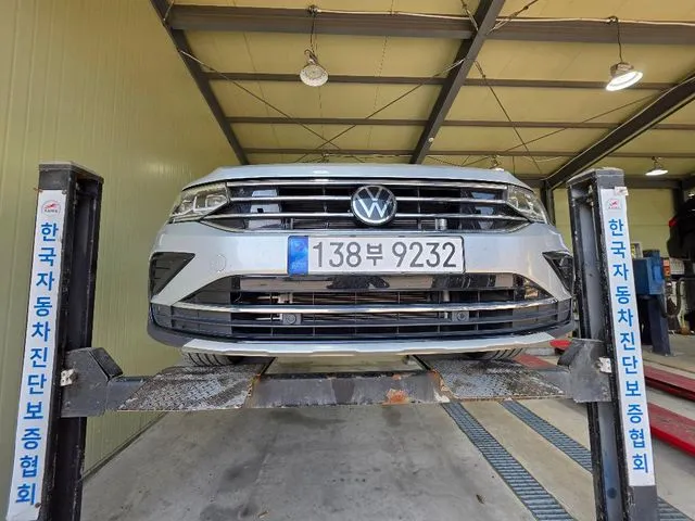 Volkswagen Tiguan 2022