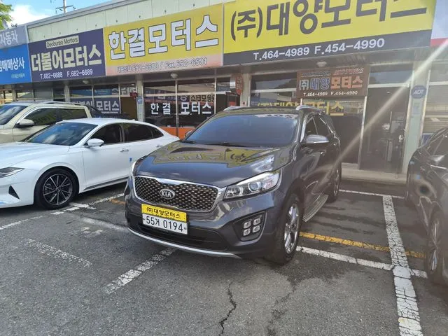 Kia Sorento 2015